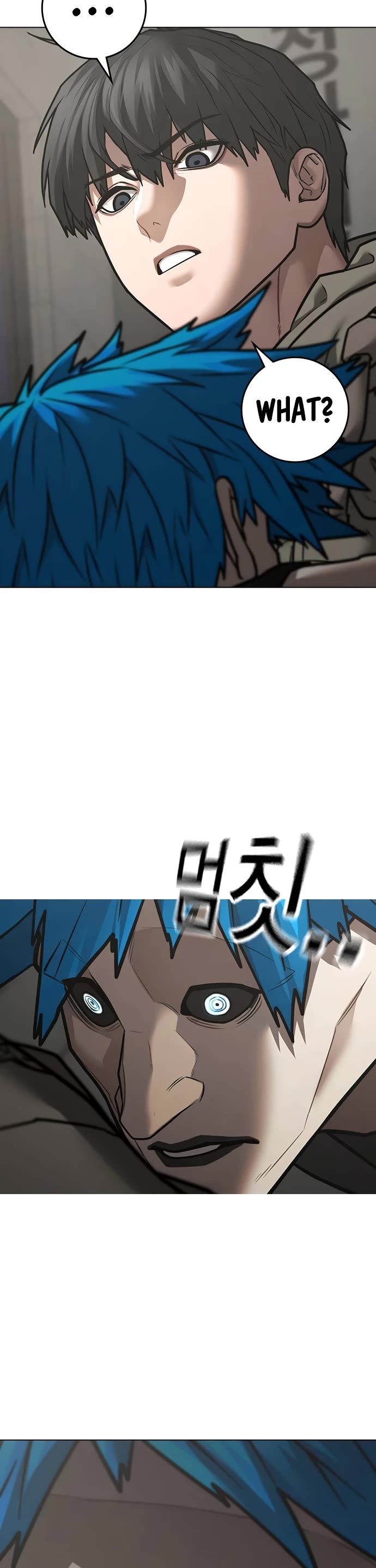 Reality Quest Chapter 138 page 25 - Chapter 138