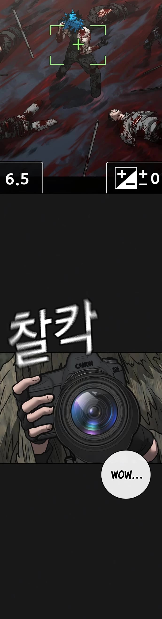 Reality Quest Chapter 138 page 8 - Chapter 138