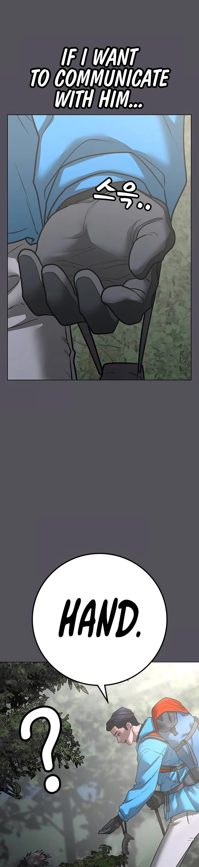 Reality Quest Chapter 139 page 14 - Chapter 139
