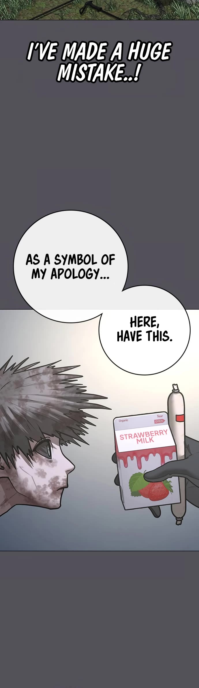 Reality Quest Chapter 139 page 17 - Chapter 139