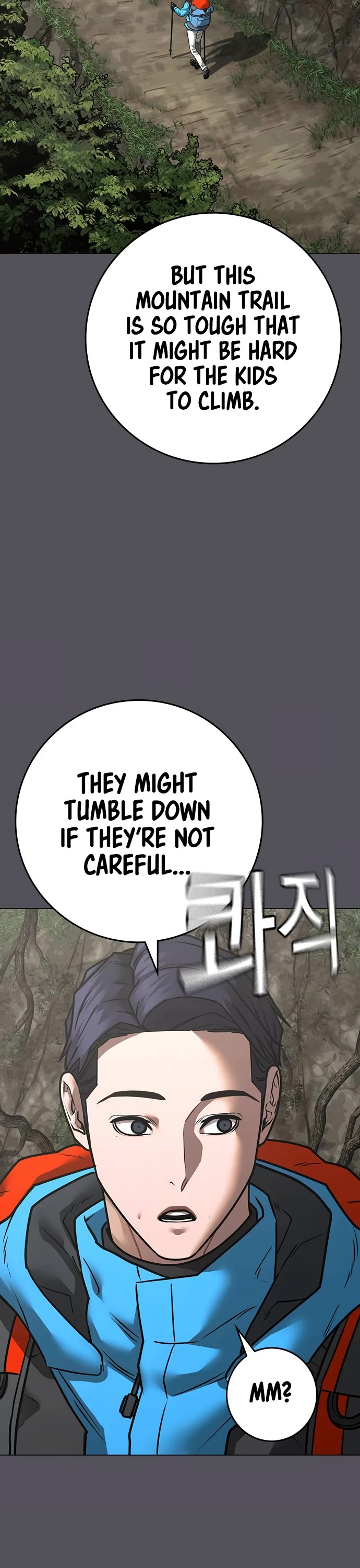 Reality Quest Chapter 139 page 3 - Chapter 139