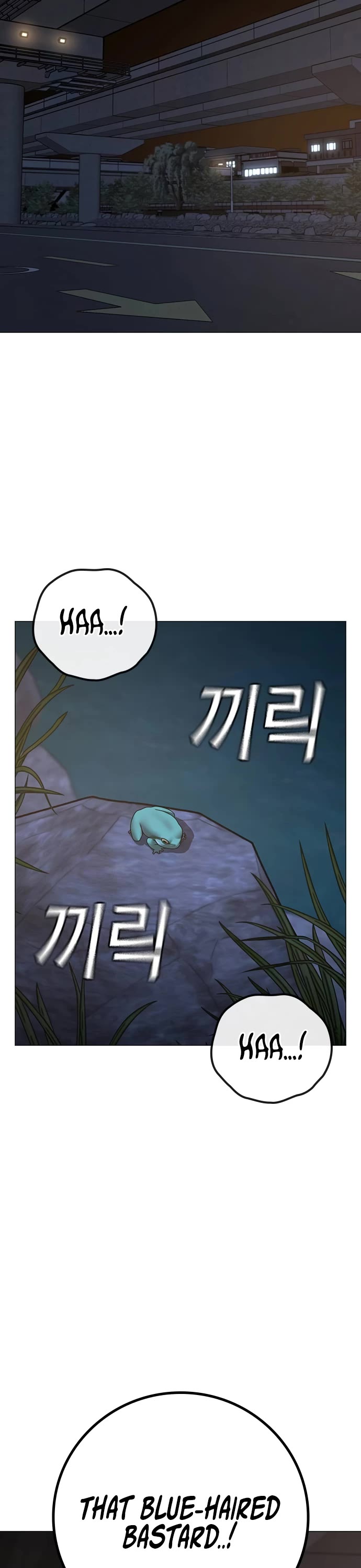 Reality Quest Chapter 139 page 35 - Chapter 139