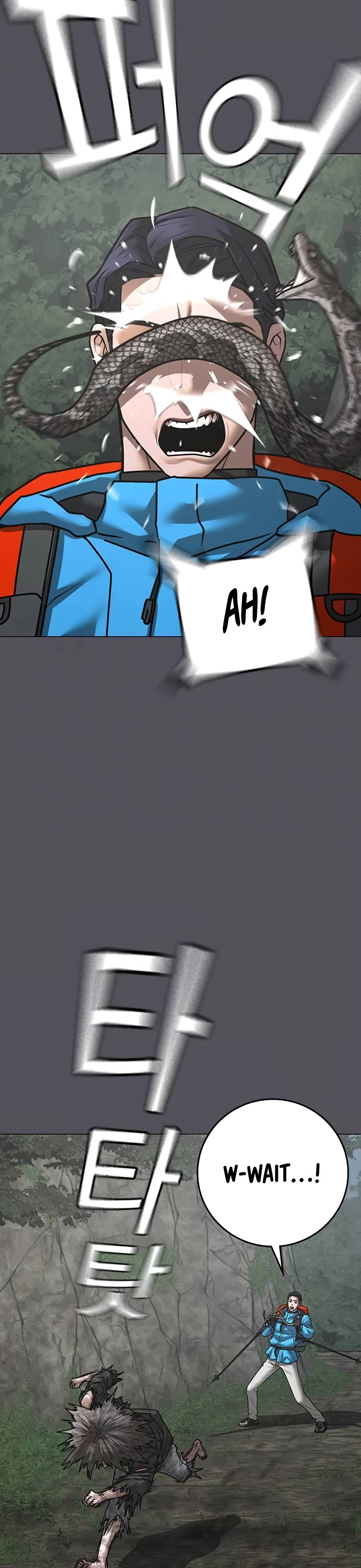 Reality Quest Chapter 139 page 7 - Chapter 139