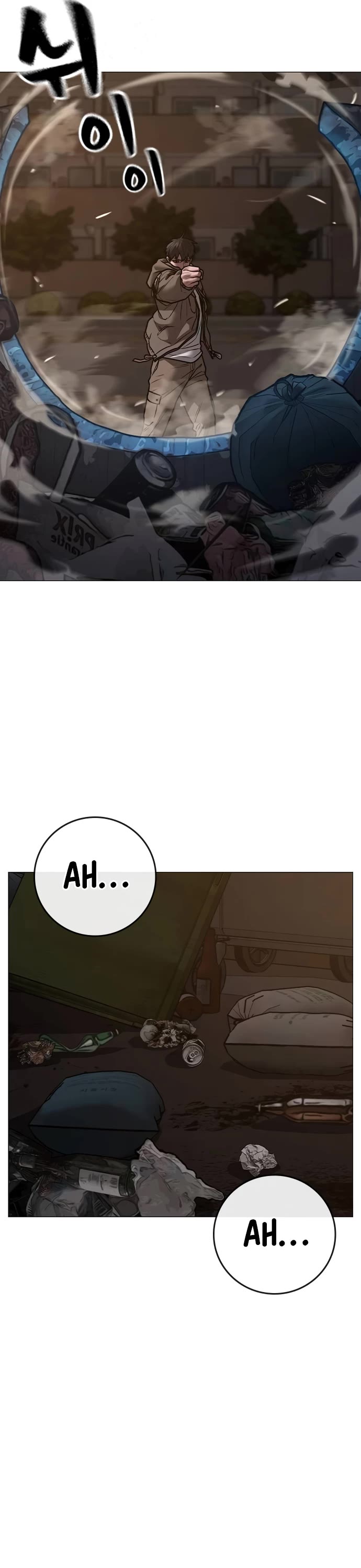 Reality Quest Chapter 139 page 70 - Chapter 139