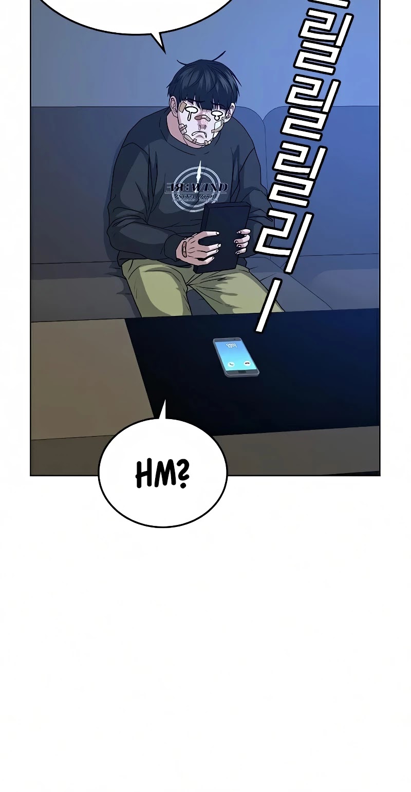 Reality Quest Chapter 14 page 30 - Chapter 14