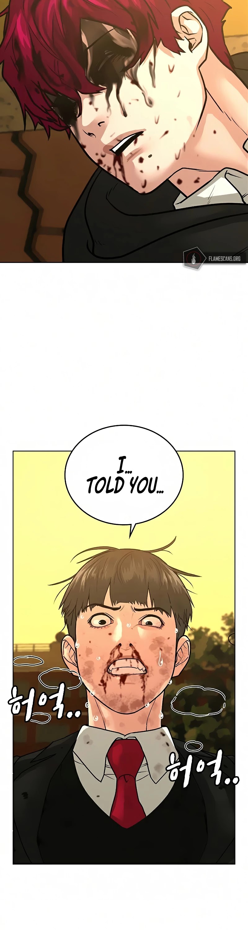 Reality Quest Chapter 14 page 5 - Chapter 14