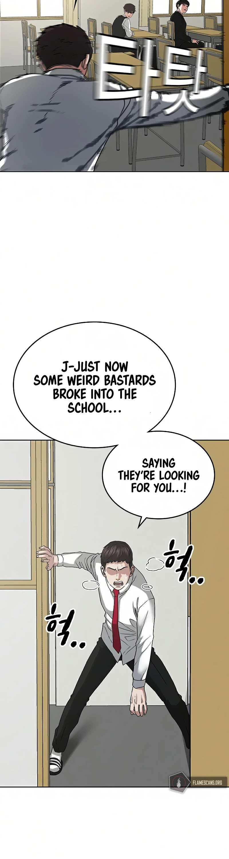 Reality Quest Chapter 14 page 56 - Chapter 14