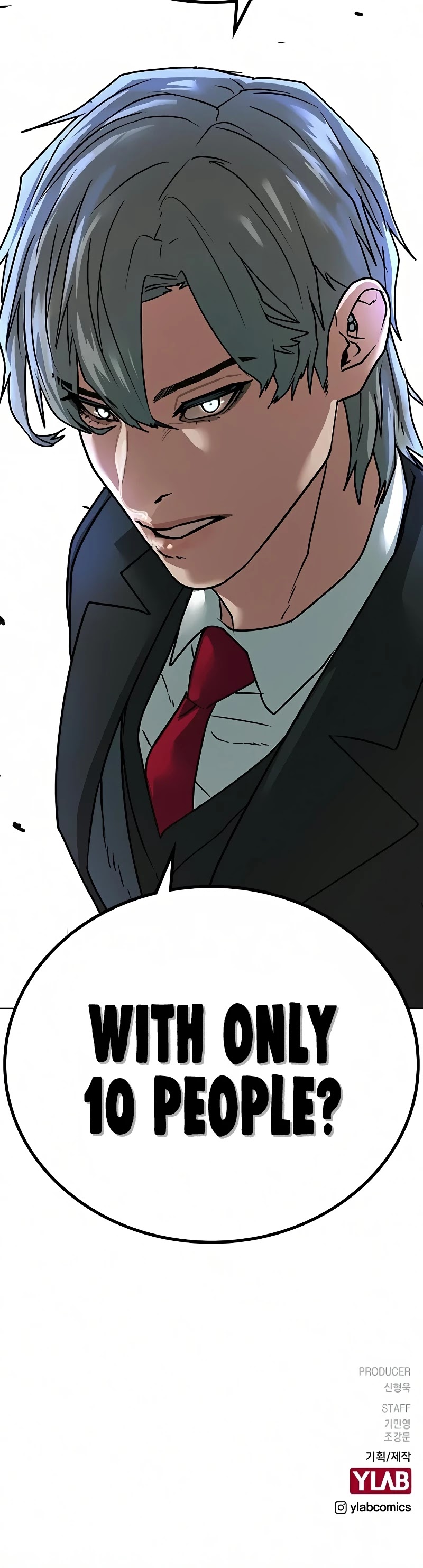 Reality Quest Chapter 14 page 74 - Chapter 14
