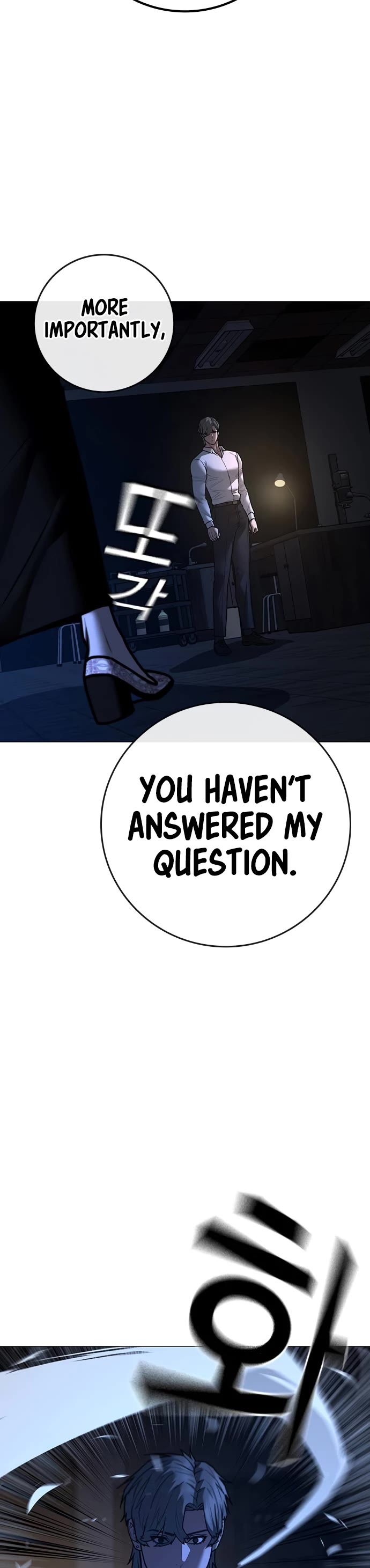 Reality Quest Chapter 140 page 68 - Chapter 140
