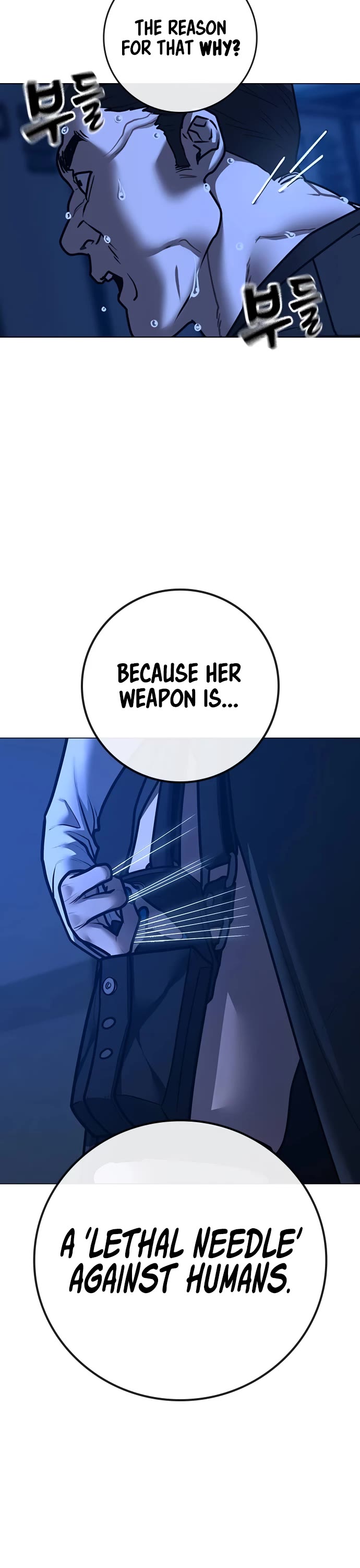 Reality Quest Chapter 141 page 17 - Chapter 141