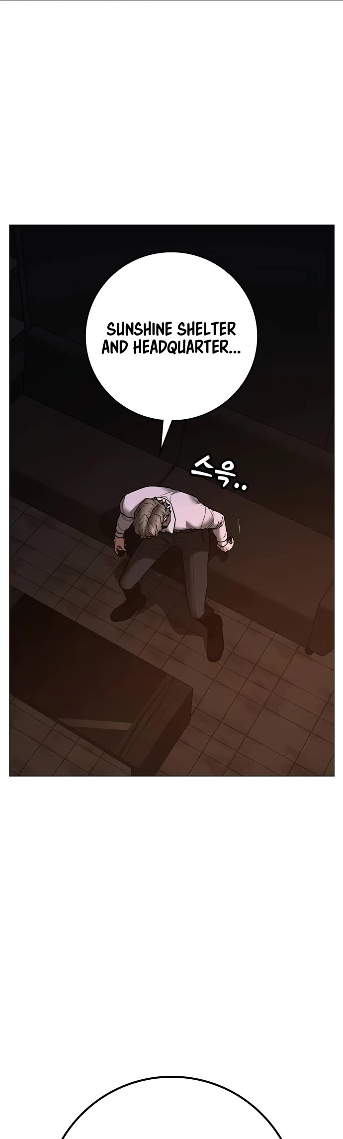 Reality Quest Chapter 141 page 28 - Chapter 141