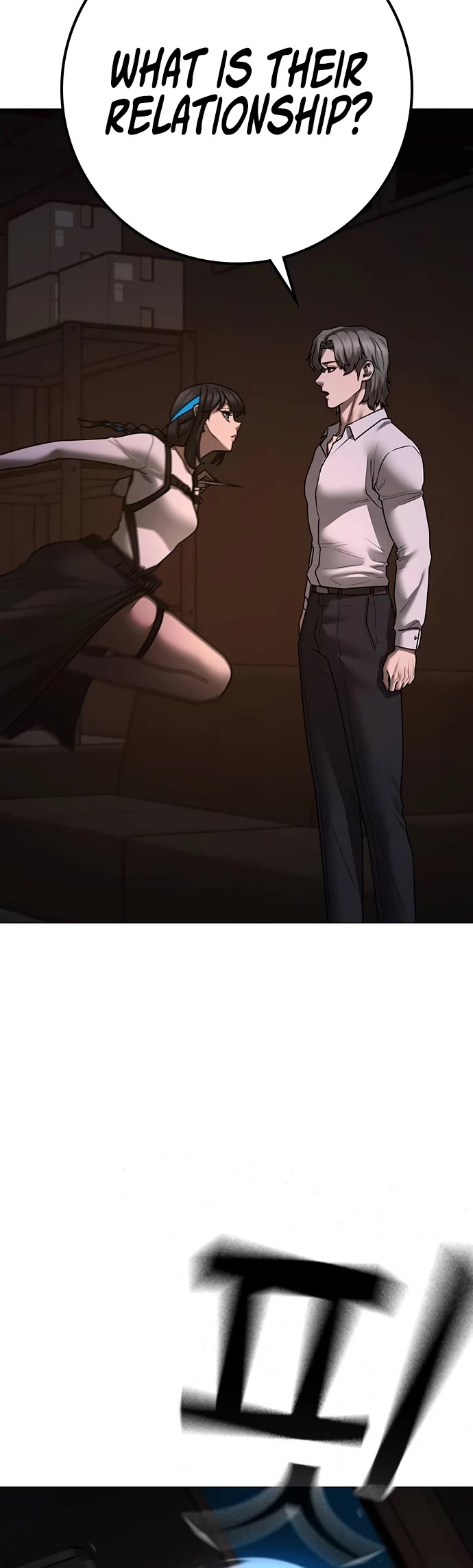 Reality Quest Chapter 141 page 29 - Chapter 141