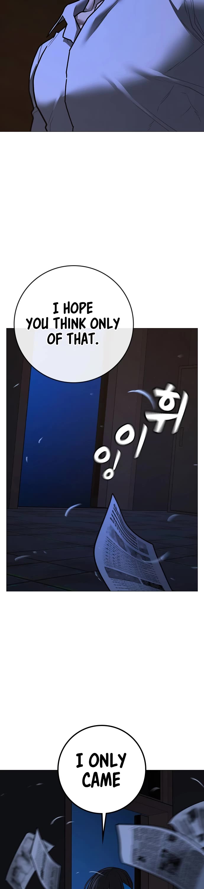 Reality Quest Chapter 141 page 43 - Chapter 141