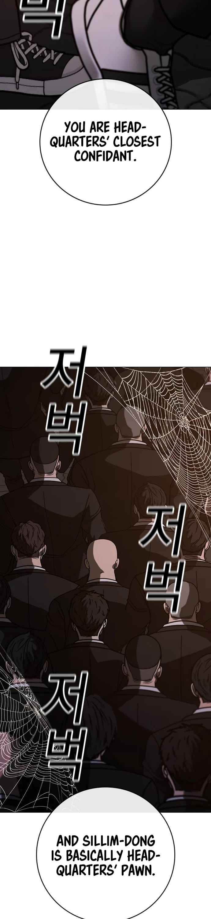 Reality Quest Chapter 141 page 59 - Chapter 141
