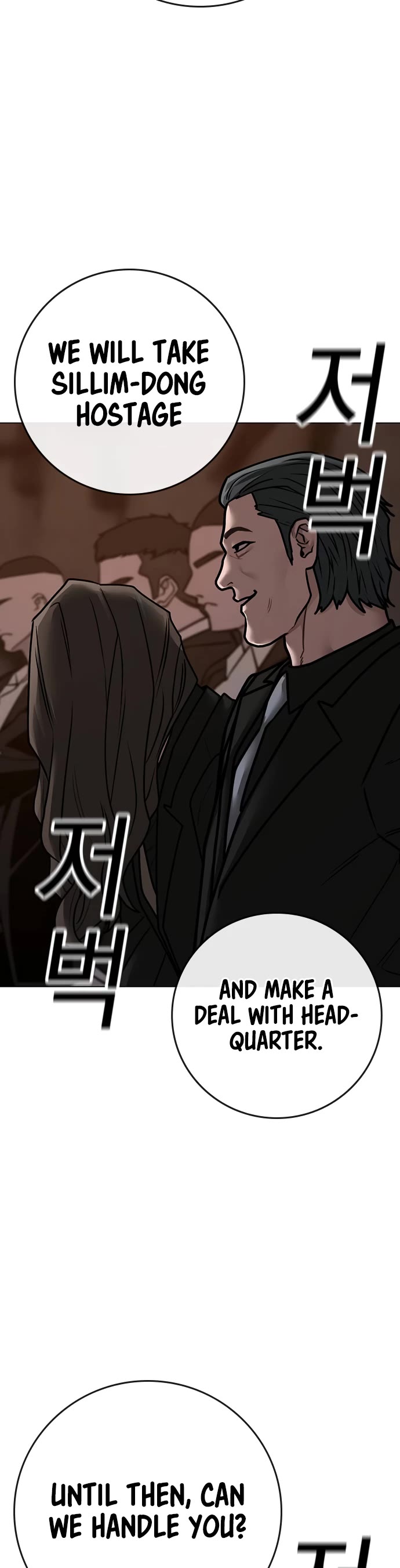 Reality Quest Chapter 141 page 60 - Chapter 141
