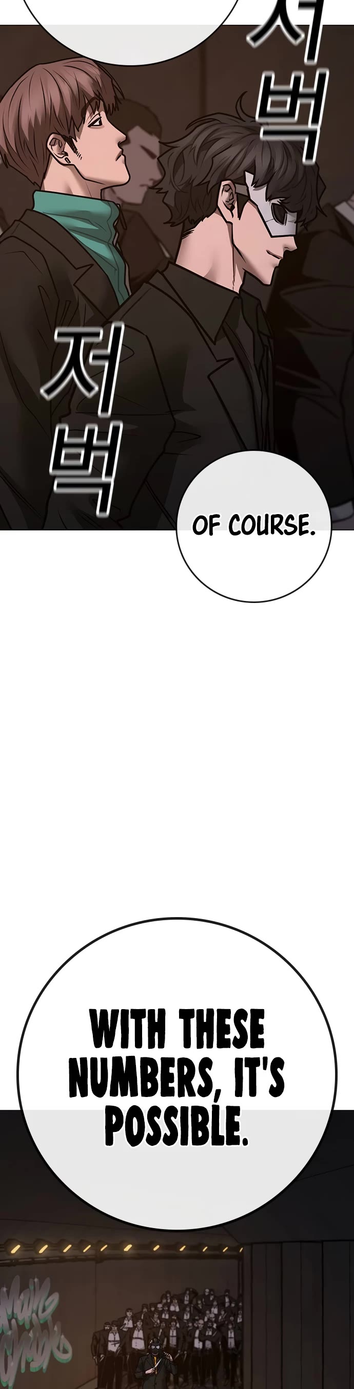 Reality Quest Chapter 141 page 61 - Chapter 141