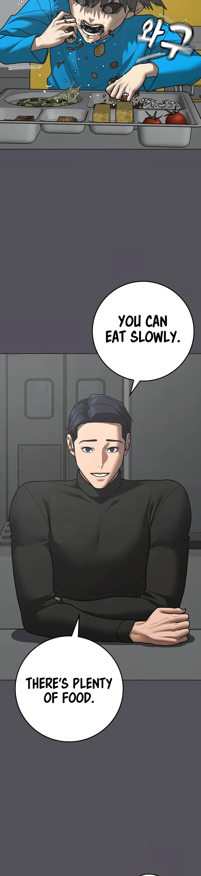 Reality Quest Chapter 142 page 23 - Chapter 142