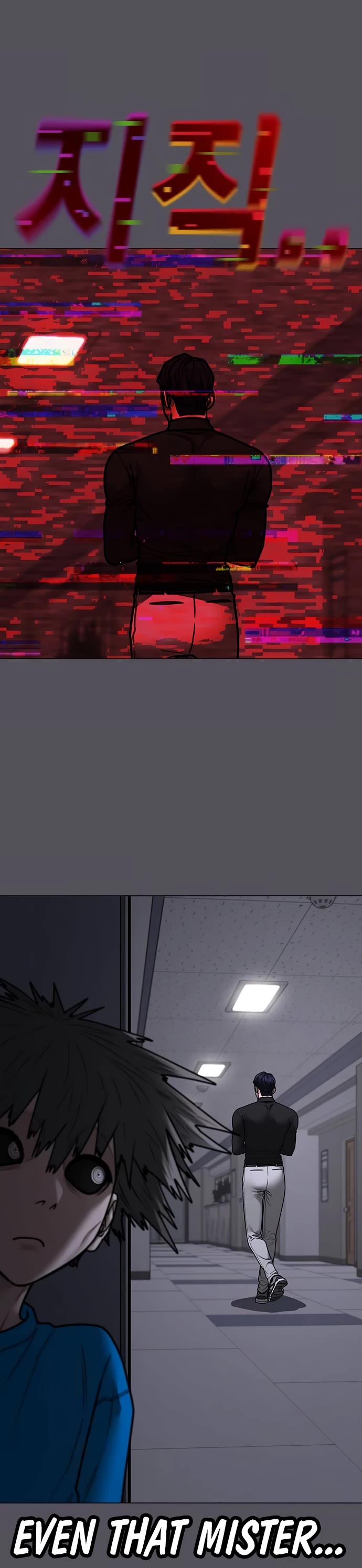 Reality Quest Chapter 142 page 33 - Chapter 142