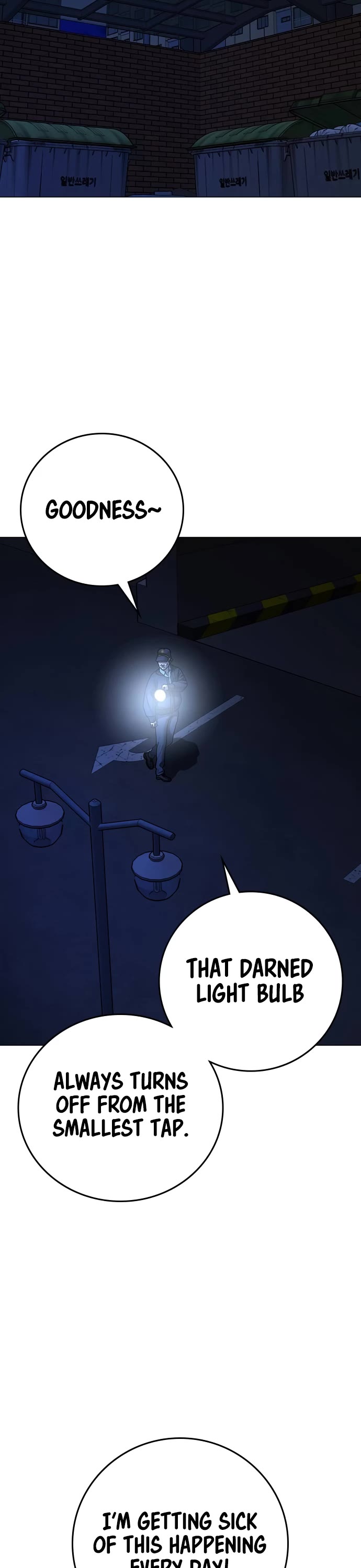 Reality Quest Chapter 143 page 12 - Chapter 143