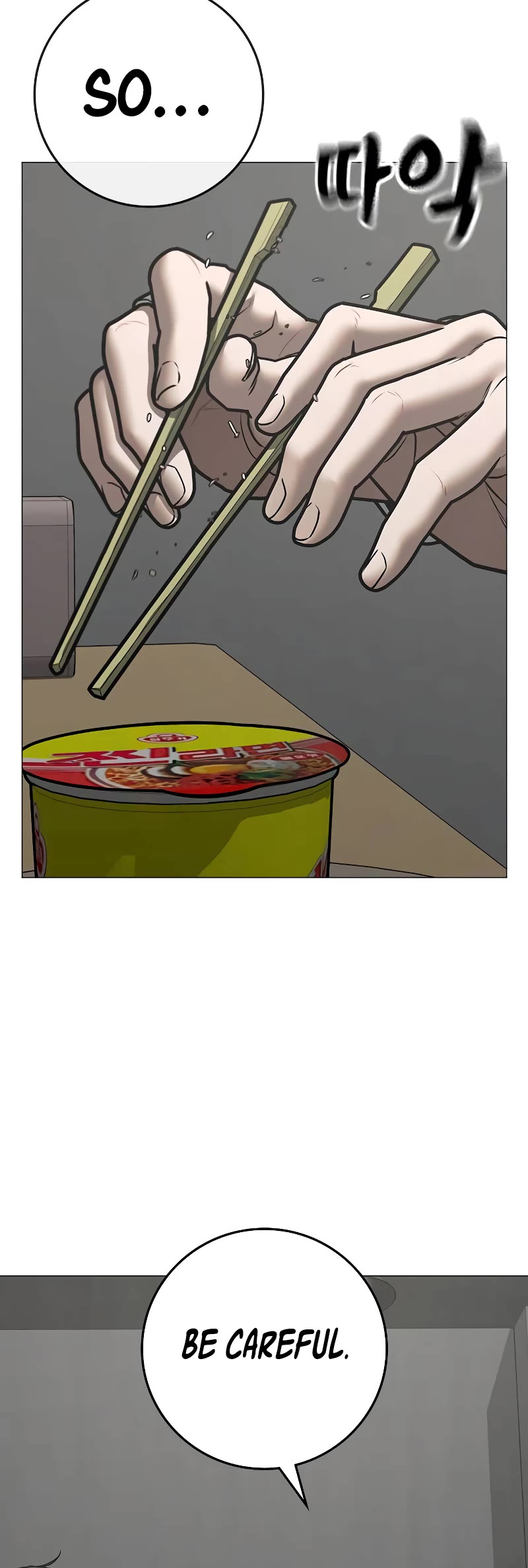 Reality Quest Chapter 144 page 61 - Chapter 144