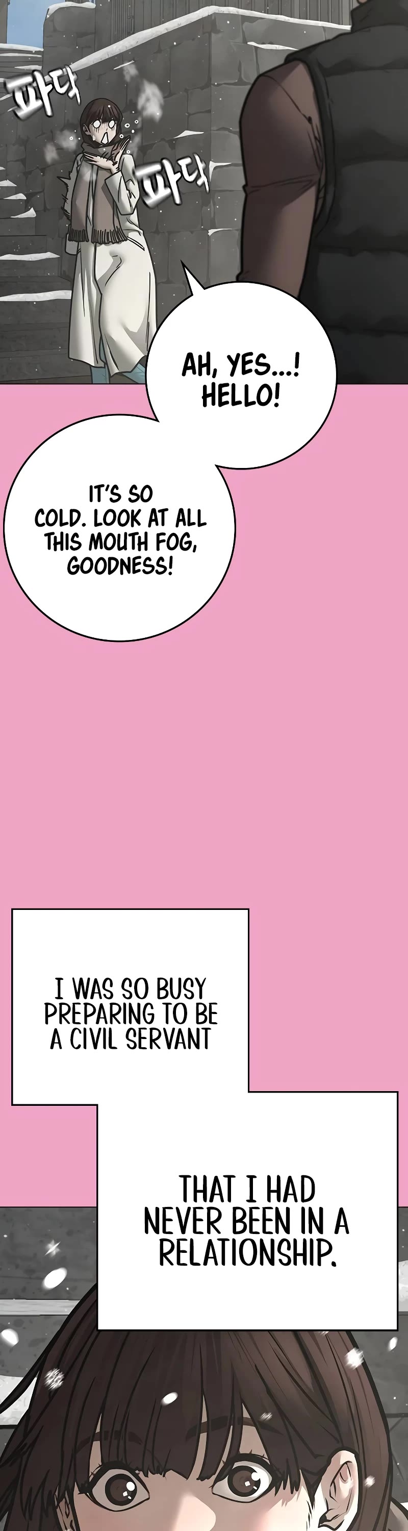 Reality Quest Chapter 145 page 34 - Chapter 145