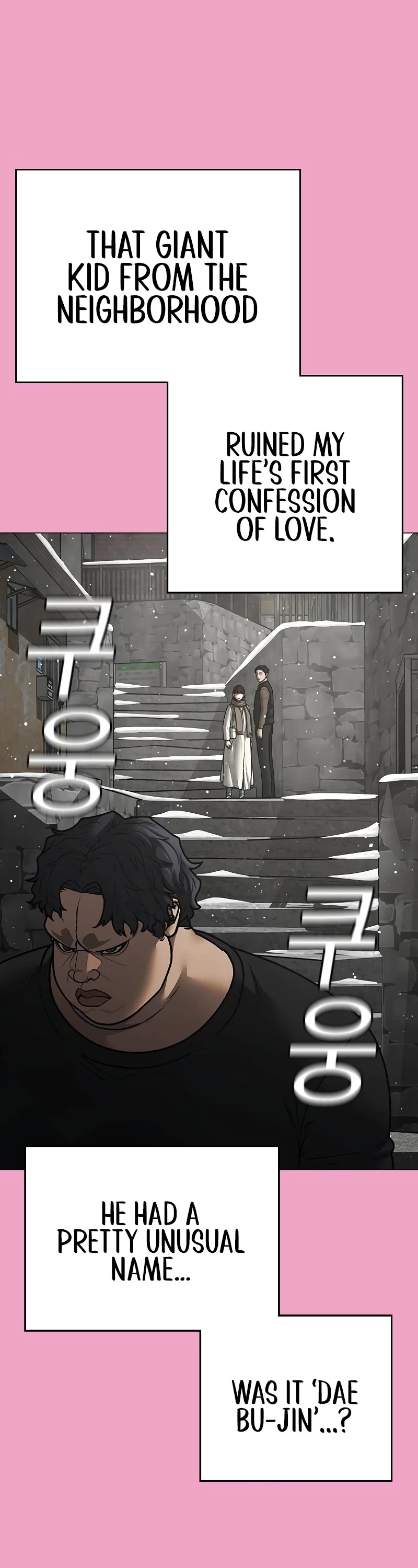 Reality Quest Chapter 145 page 43 - Chapter 145
