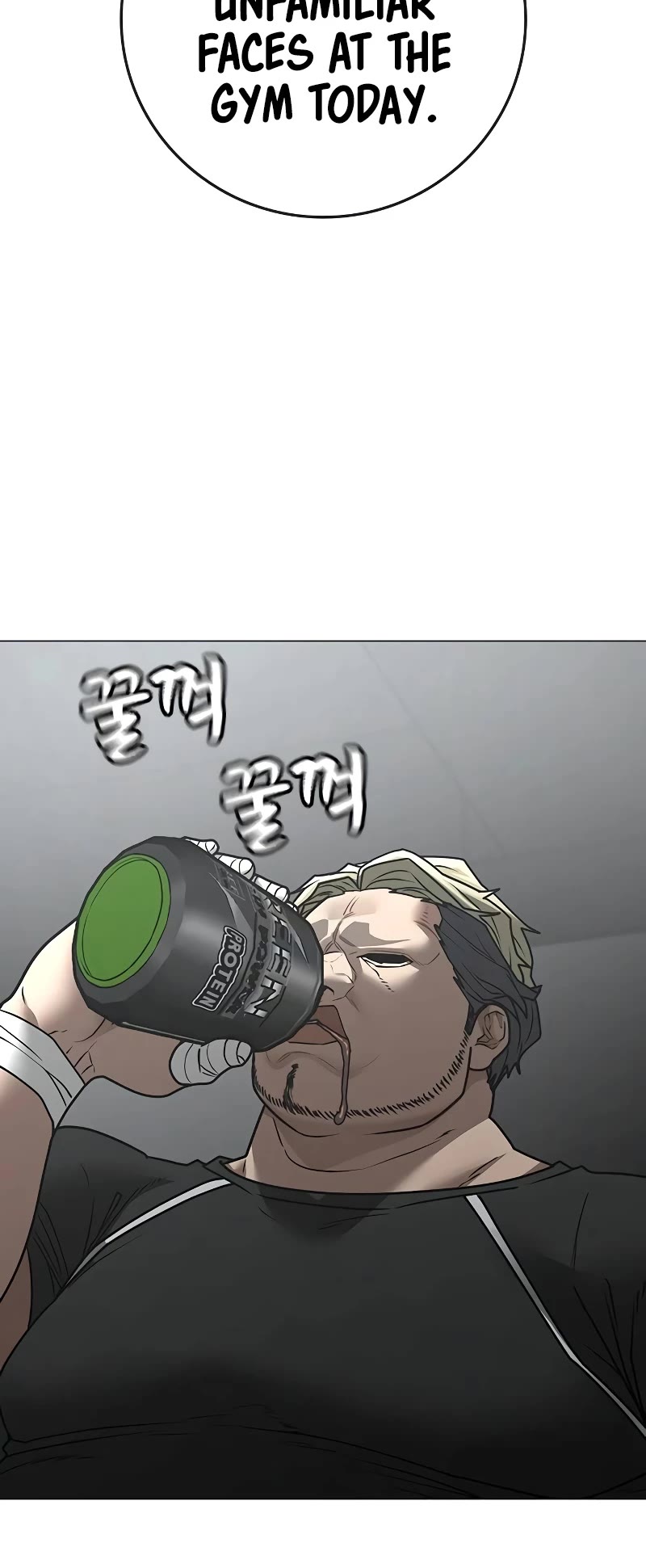 Reality Quest Chapter 145 page 55 - Chapter 145