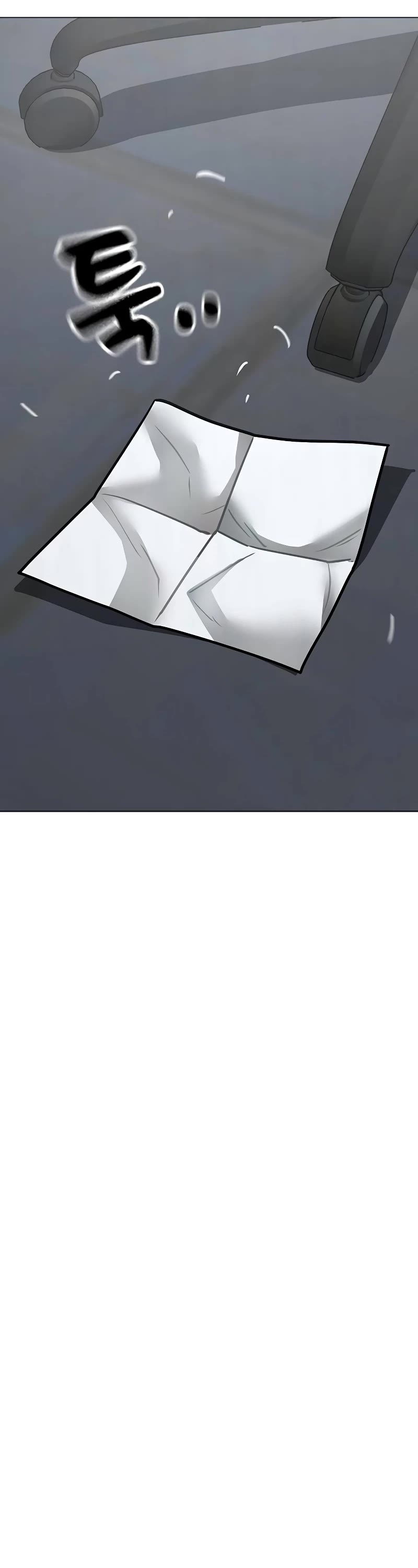 Reality Quest Chapter 145 page 9 - Chapter 145
