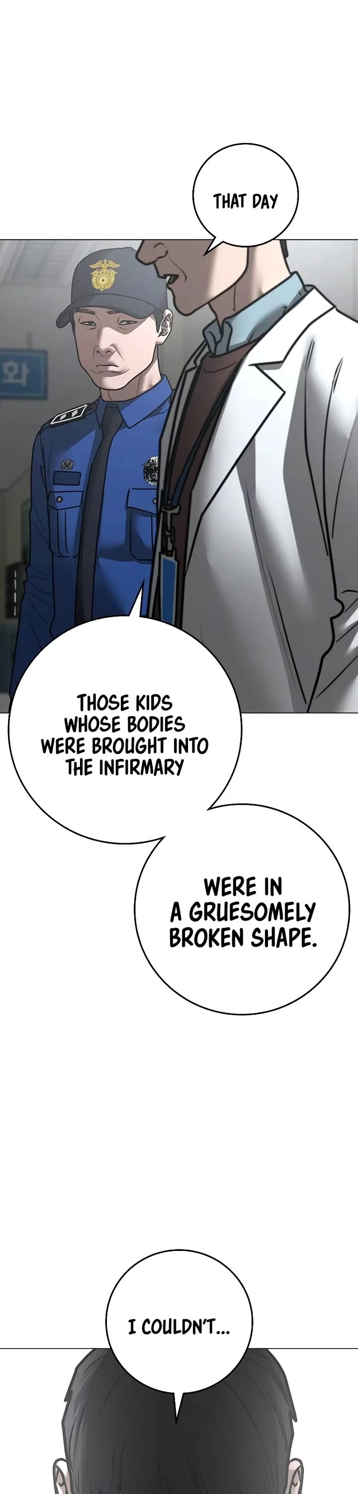 Reality Quest Chapter 146 page 16 - Chapter 146