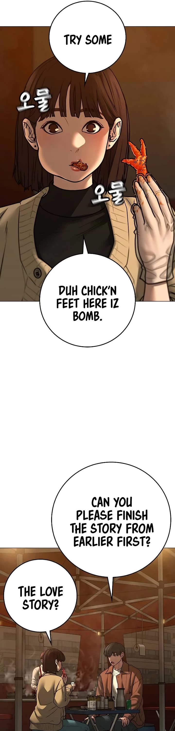 Reality Quest Chapter 146 page 49 - Chapter 146