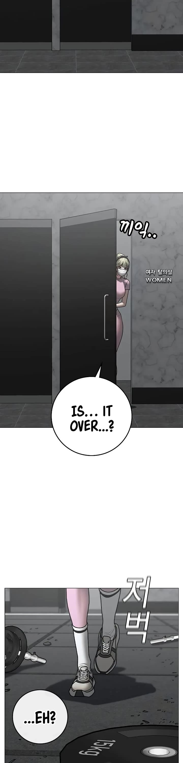 Reality Quest Chapter 146 page 70 - Chapter 146