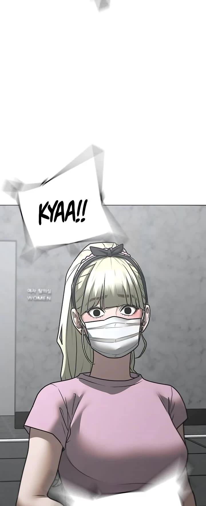 Reality Quest Chapter 146 page 72 - Chapter 146