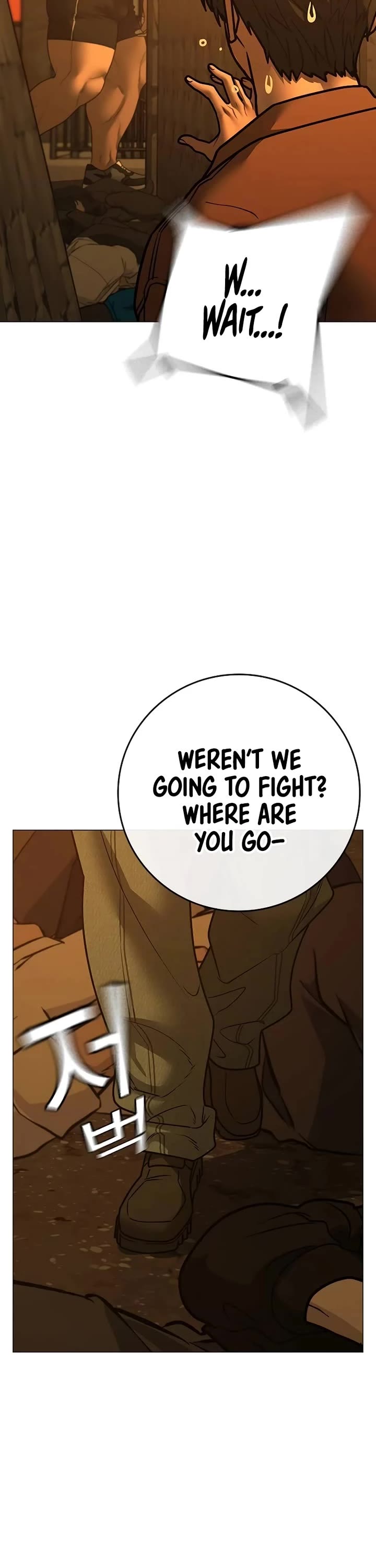 Reality Quest Chapter 147 page 30 - Chapter 147