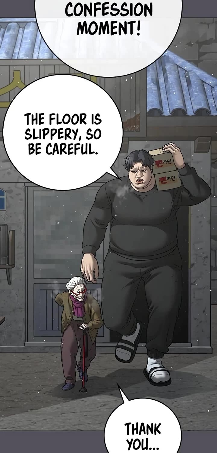 Reality Quest Chapter 147 page 43 - Chapter 147
