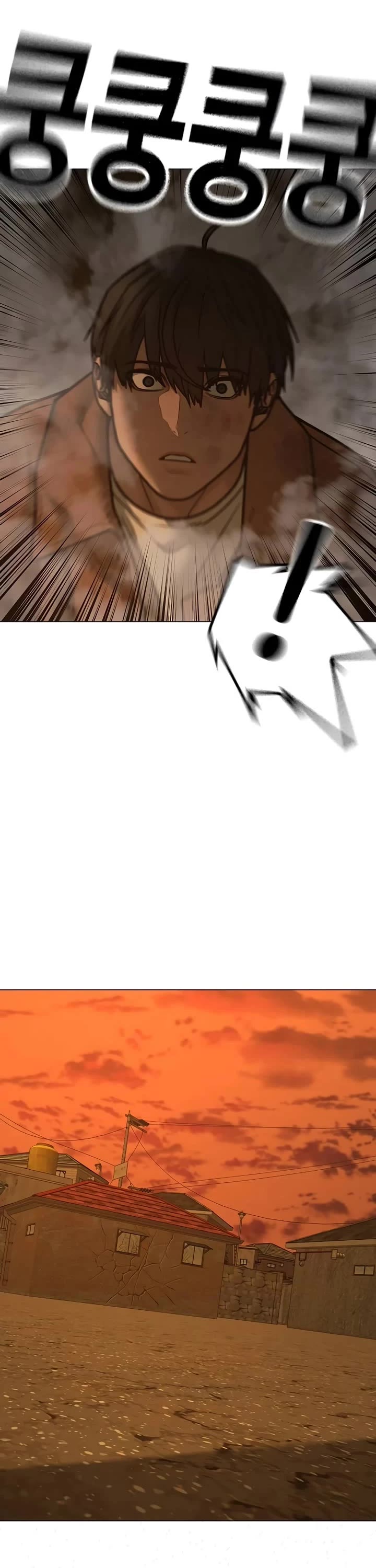 Reality Quest Chapter 147 page 62 - Chapter 147
