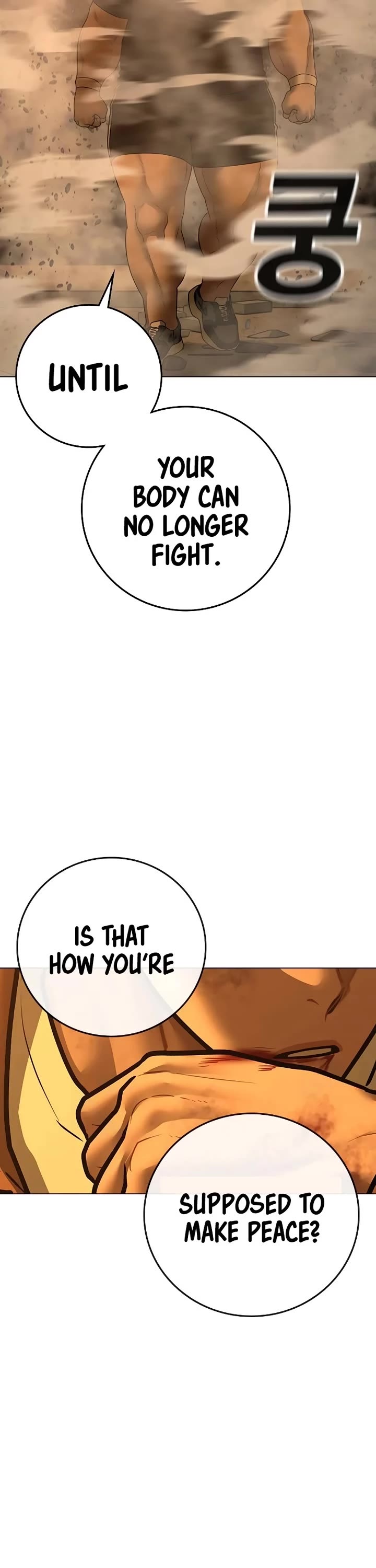 Reality Quest Chapter 147 page 65 - Chapter 147