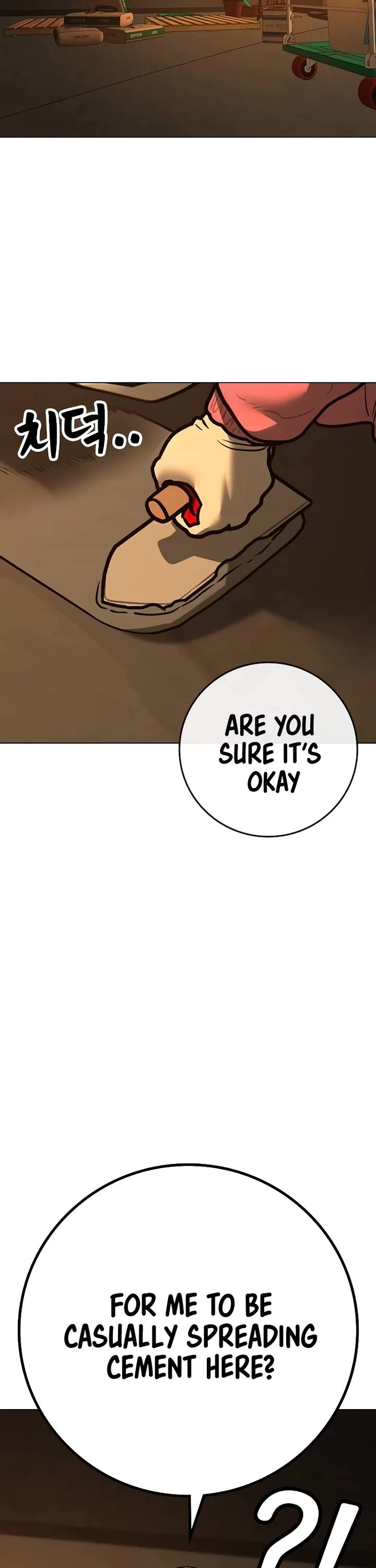 Reality Quest Chapter 147 page 70 - Chapter 147