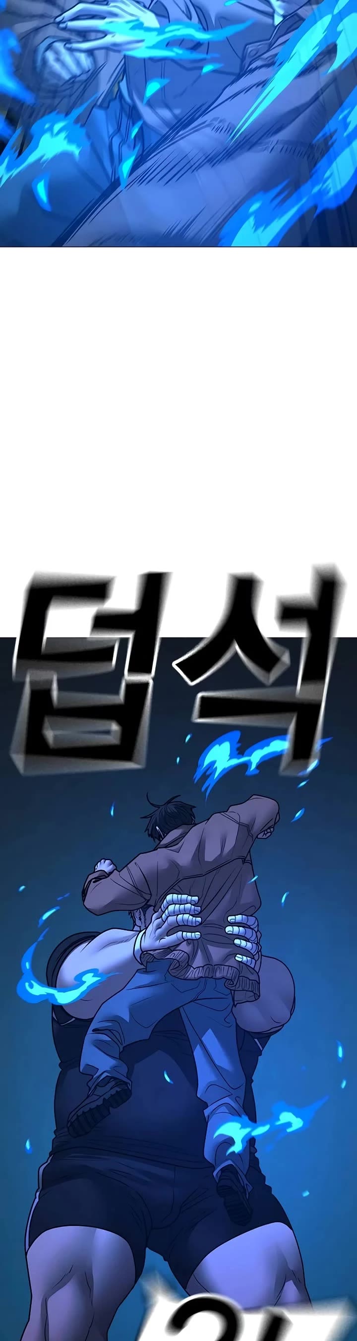 Reality Quest Chapter 148 page 17 - Chapter 148