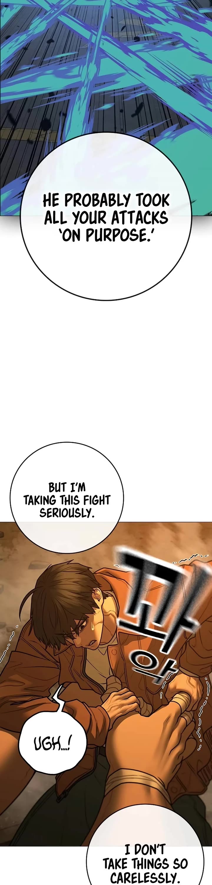 Reality Quest Chapter 148 page 20 - Chapter 148