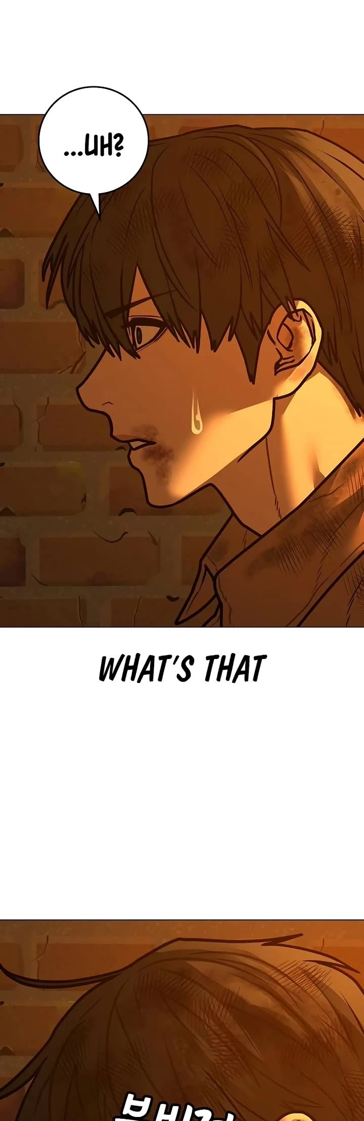 Reality Quest Chapter 148 page 41 - Chapter 148