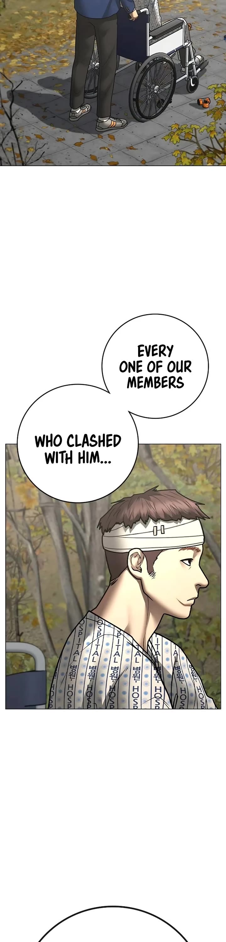 Reality Quest Chapter 148 page 6 - Chapter 148