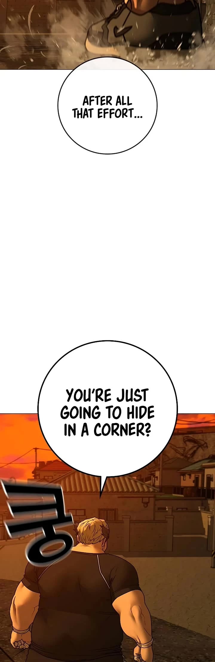 Reality Quest Chapter 148 page 61 - Chapter 148