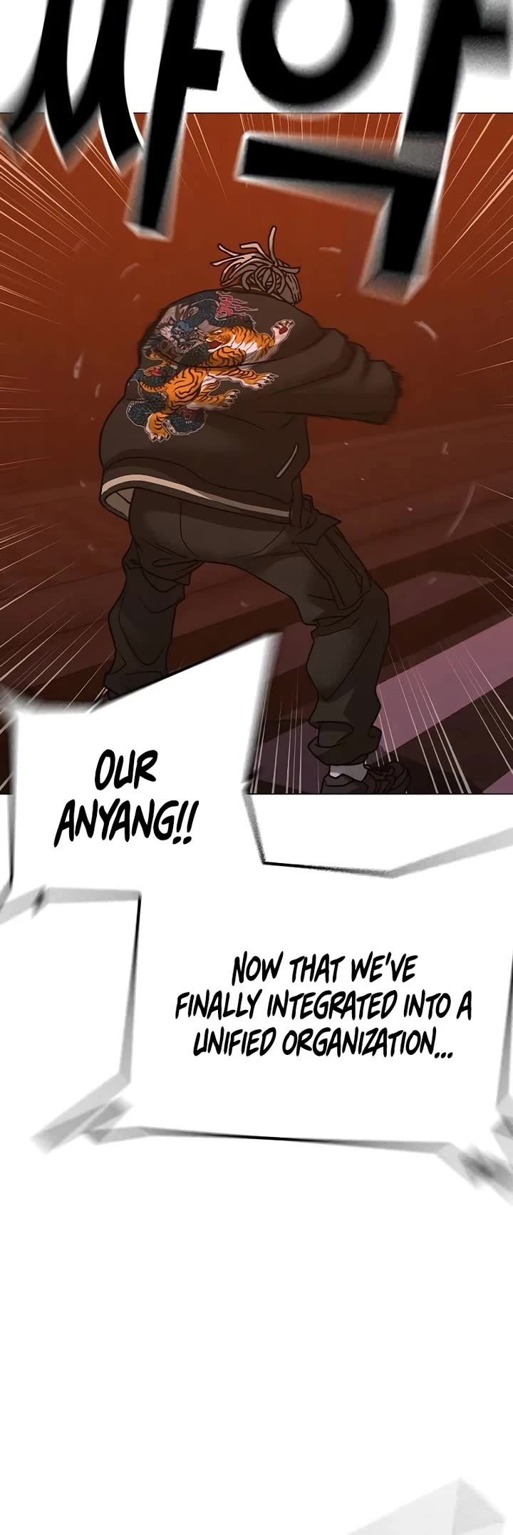 Reality Quest Chapter 148 page 77 - Chapter 148