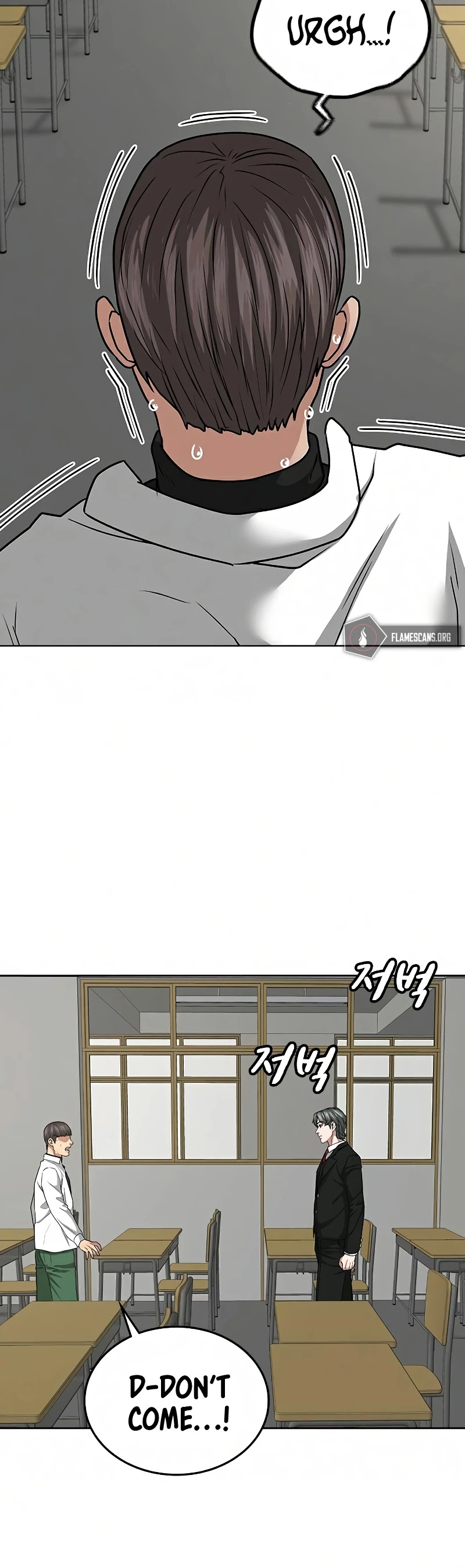 Reality Quest Chapter 15 page 13 - Chapter 15