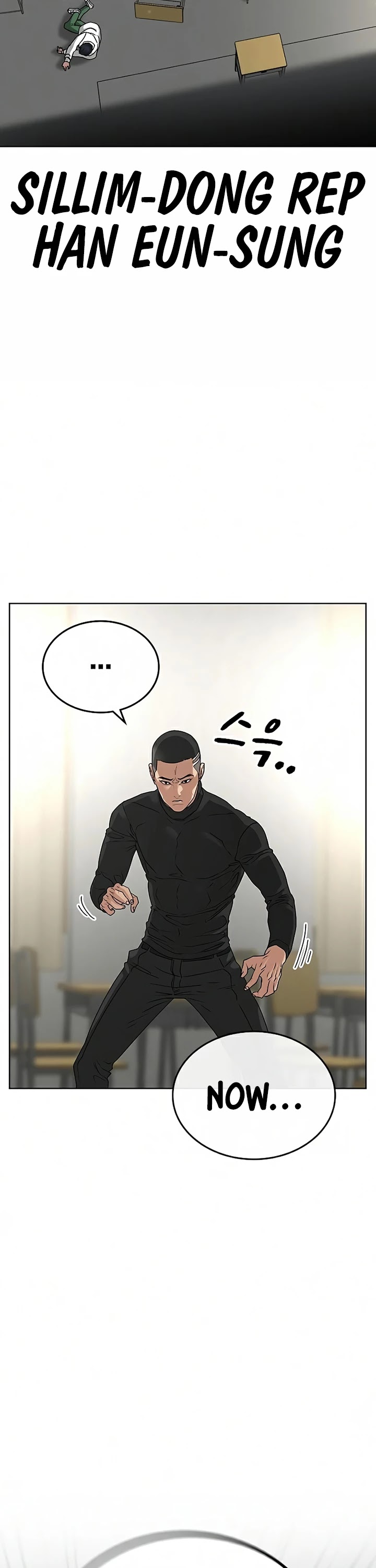 Reality Quest Chapter 15 page 28 - Chapter 15