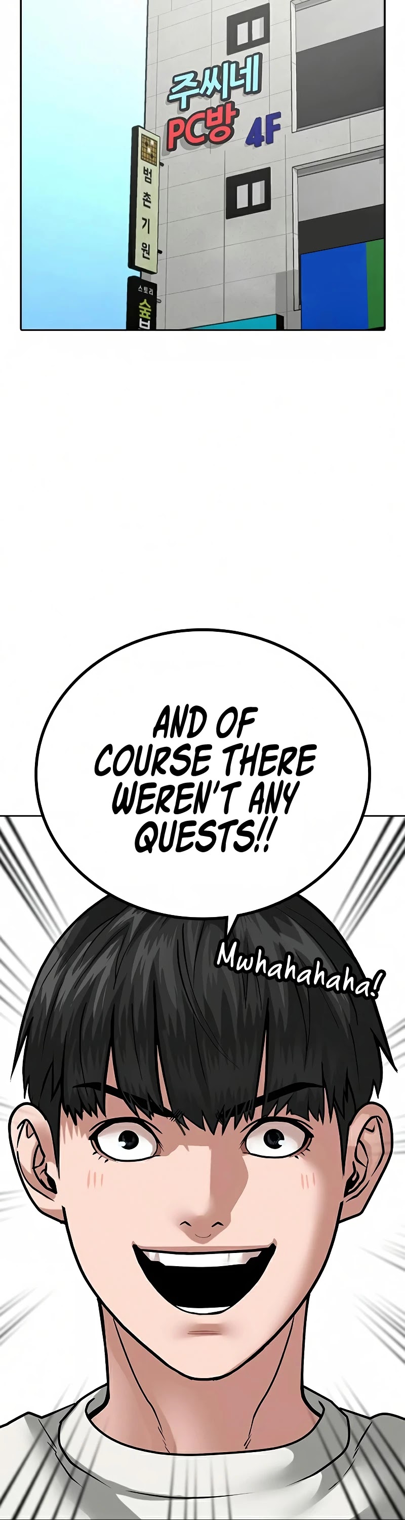 Reality Quest Chapter 15 page 45 - Chapter 15