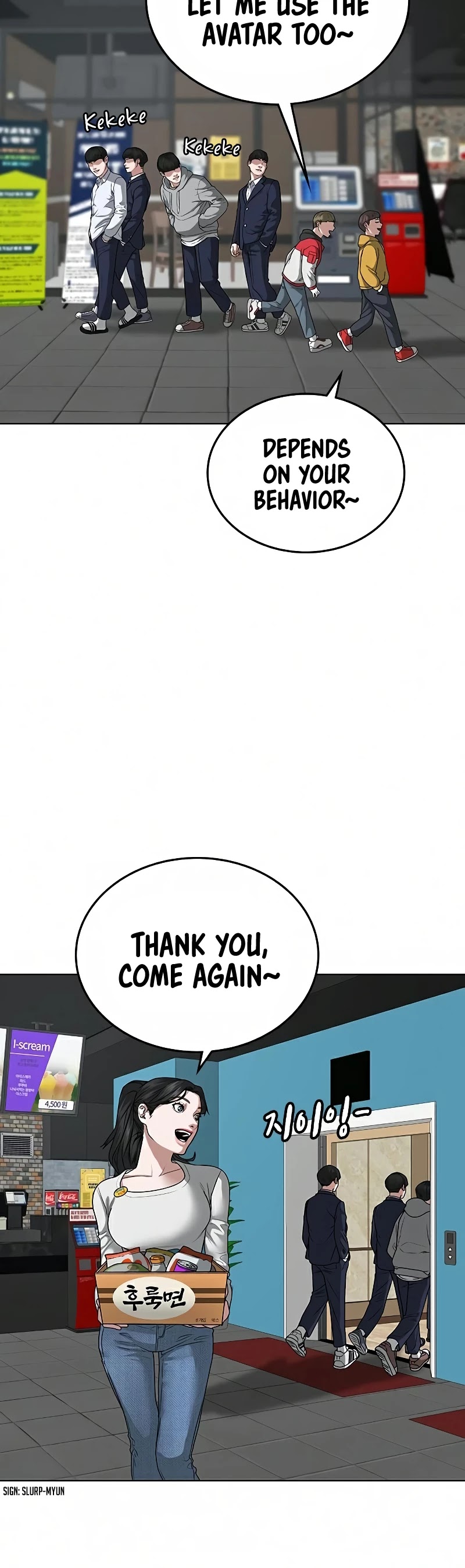 Reality Quest Chapter 15 page 55 - Chapter 15