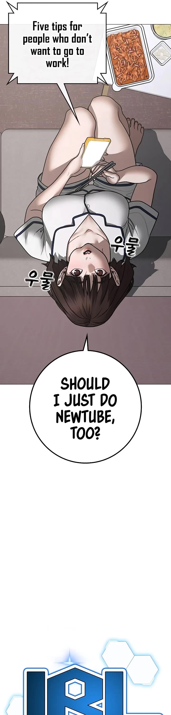 Reality Quest Chapter 150 page 13 - Chapter 150