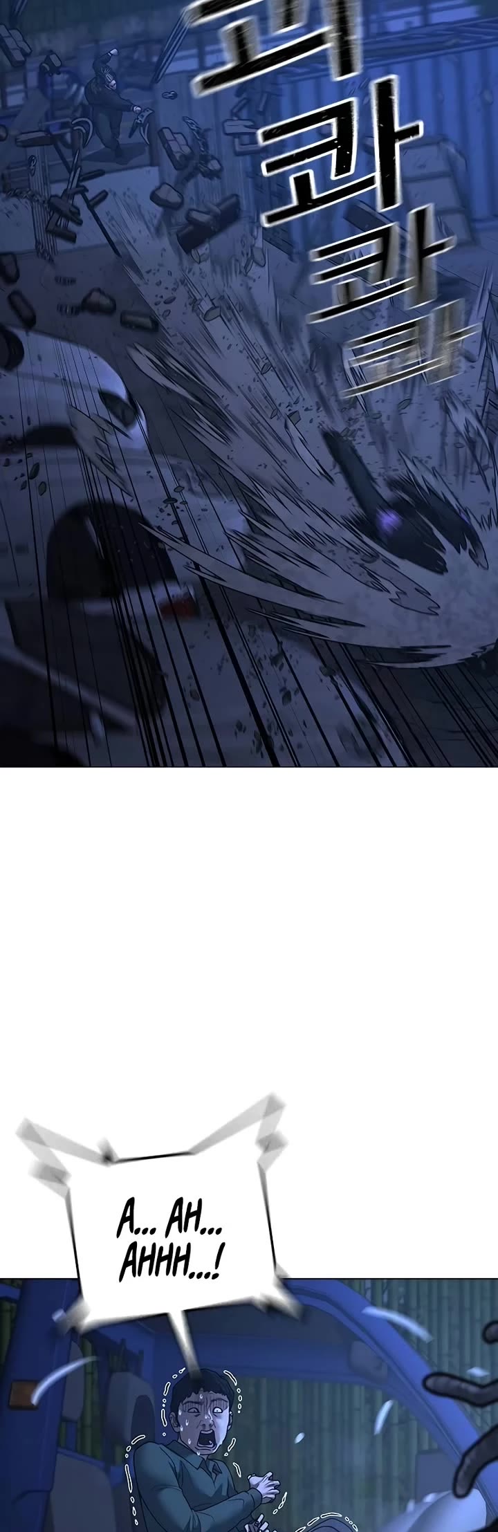 Reality Quest Chapter 150 page 31 - Chapter 150