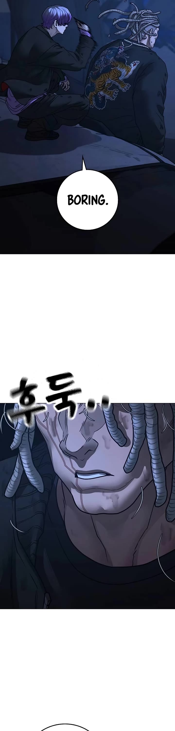 Reality Quest Chapter 151 page 25 - Chapter 151